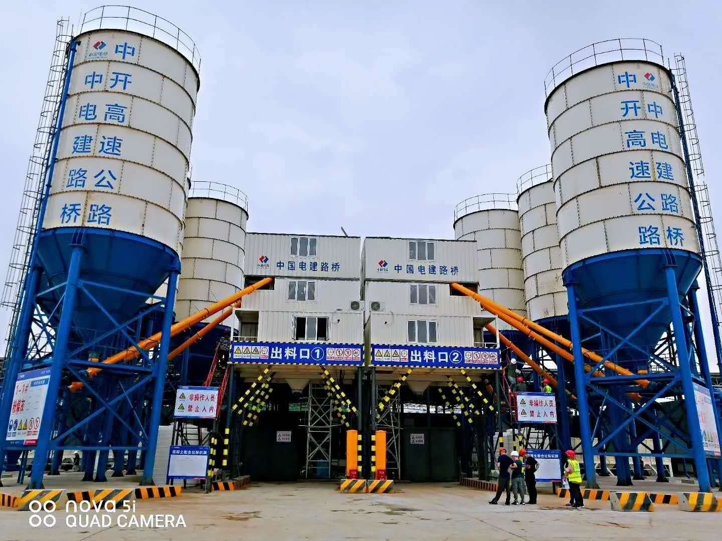 什么是HZS150型混凝土攪拌站設備？