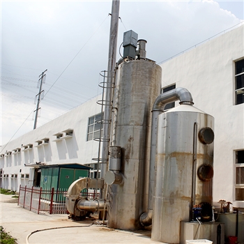 吸附回收設(shè)備