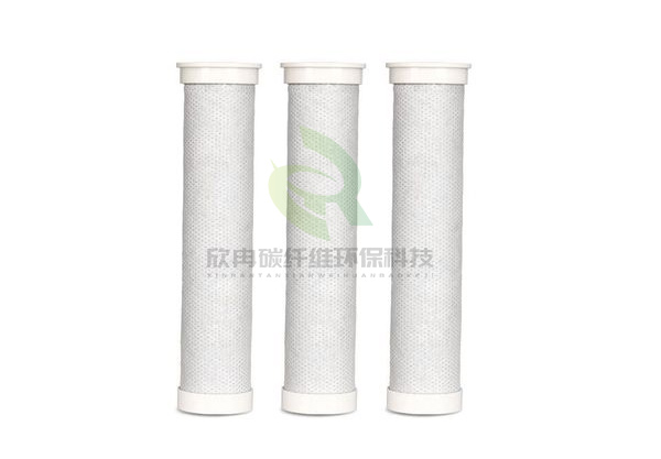活性炭纖維濾芯（工業(yè)用）